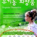 참약사드림약국 이미지