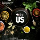 지성식품 이미지