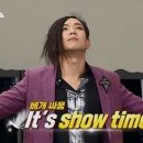 더 스틸 이미지