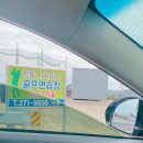 진동시사이드 이미지