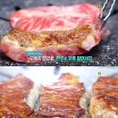 팔공댐 고기나라 이미지