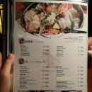 청담이상(영등점) | 익산 영등동술집 청담이상 이자카야 여긴 꼭 가야해
