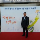 신화기업 주식회사 이미지