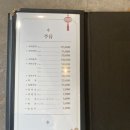 따딩홍콩덕 | 프라이빗 룸에서 즐기는 위례딤섬, 따딩홍콩덕 방문 후기
