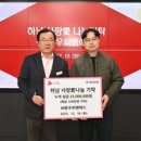 ㈜씨엠에스 이미지