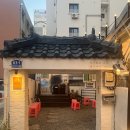 세븐일레븐 대전괴정중앙점 | [대전 용문역 맛집] 촌놈들 연탄구이 괴정직영점/롯데백화점 근처 맛집 (내돈내산솔직후기)