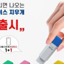 케이스플러스 이미지