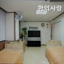 강서실버센터 이미지