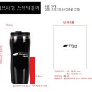 아이엠덴 이미지