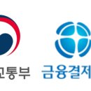 전산결제원 이미지