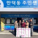 여수인터넷뉴스