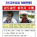 대구여인숙 이미지