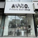 AVVIO헤어(아비오) | 광주 쌍촌동 미용실 아비오헤어샵 C컬펌 후기