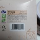 지평농협가공공장 이미지