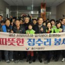 명덕경로당 이미지