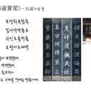 중노 이미지