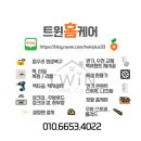 관악-현장-관악-4022 네이버블로그