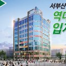 우진메디컬프라자 이미지