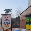 모어토스트 이미지