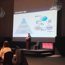 ㈜벤처환경개발 | 대전 ICC 호텔에서 열린 소셜벤처 콩쿠르 후기, 행사 진행이 인상적이었던 이유