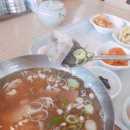 삼도왕국밥 이미지