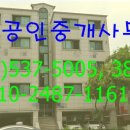 갈마로_2 이미지