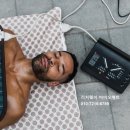 리치의료기 네이버블로그