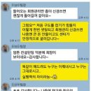 하우투교육 이미지