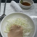 부자가든 이미지