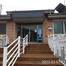 율리 1리 경로당 이미지