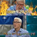 소속가수들에게 트라우마를 안겨준 박진영식 녹음 방법 이미지