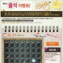 메디플로라 이미지