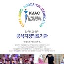 웰의원 이미지