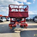 뉴스카이 이미지