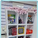 하늘수학학원 | [산본동 수학학원] 스카이하늘수학교습소 후기 도움이 필요한 우리 아이를 위해