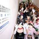 삼도동 행정복지센터 이미지