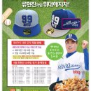 비비큐증평점 이미지