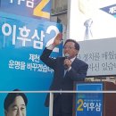 신화당약국 이미지