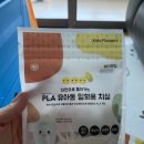 심바 마켓