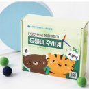 느루몰 네이버블로그