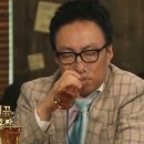 상상초당 이미지