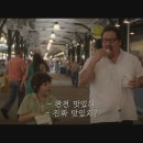 베녜