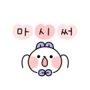 파리바게트석바위점 이미지