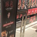 스위트림 이미지