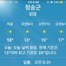 거성장여관 이미지