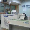 성심소아과 네이버블로그