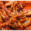 아름이네분식