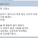 언니네호프 이미지
