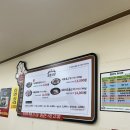 와촌식육식당 | 수원 매탄동 돼지찌개맛집 와촌식육식당 영통점 내돈내산 후기