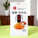 중국식품 이미지